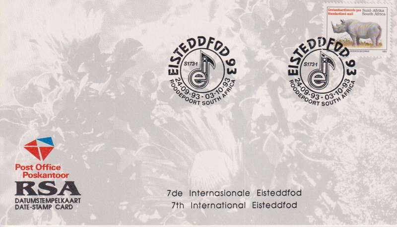 Stamps Date Stamp card RSA