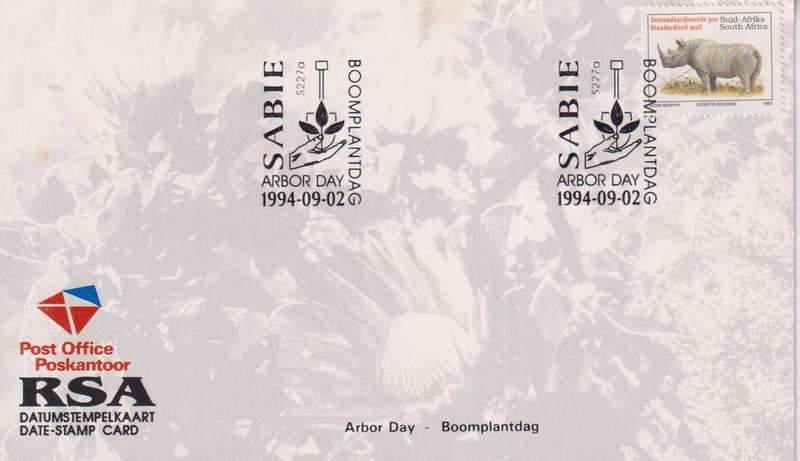 Stamps Date Stamp card RSA