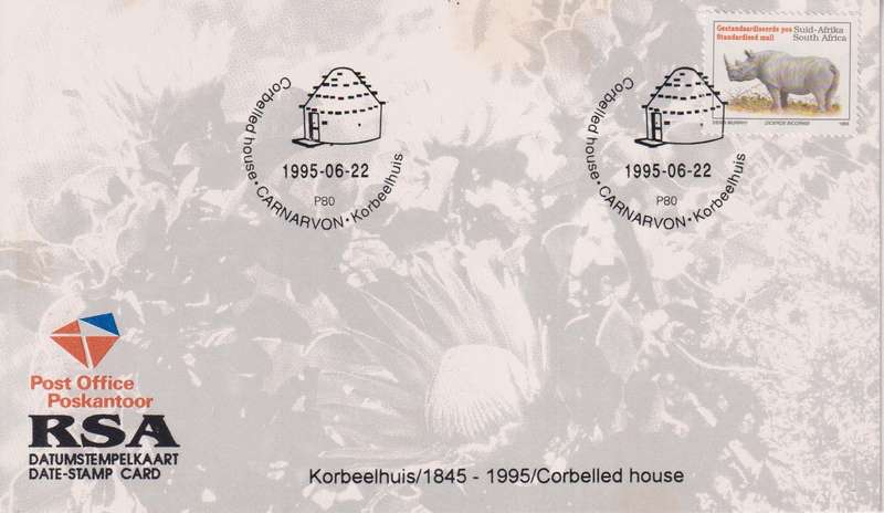 Stamps Date Stamp card RSA