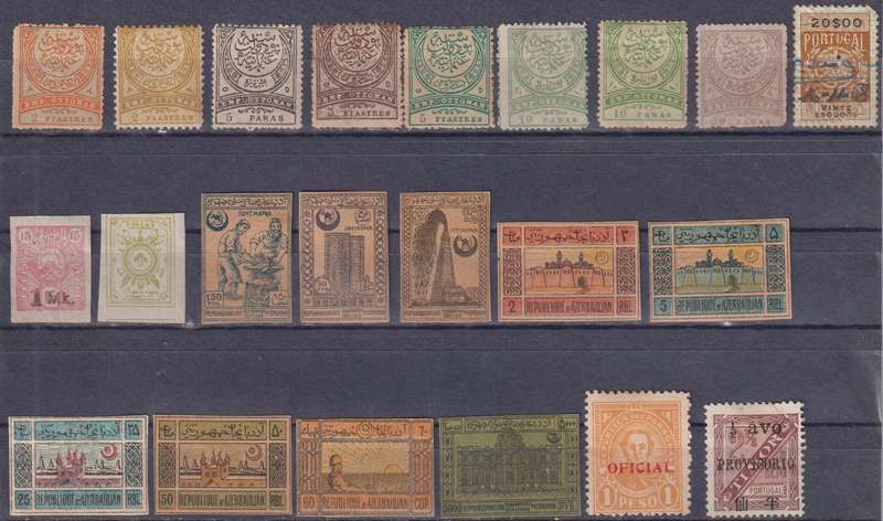 Stamps Mix World Card