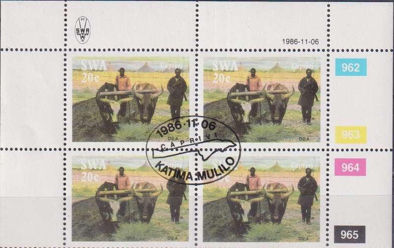 Stamp Control Blocks SWA