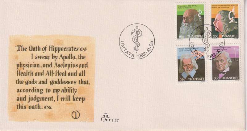 FDC Excess Stock 1982 Famous People of Medicine (Pack of 7 bid to take all)