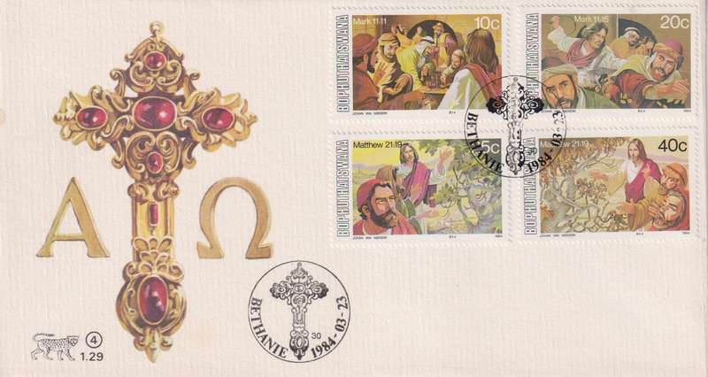 FDC Excess Stock 1984 Easter (Pack of 5 bid to take all)