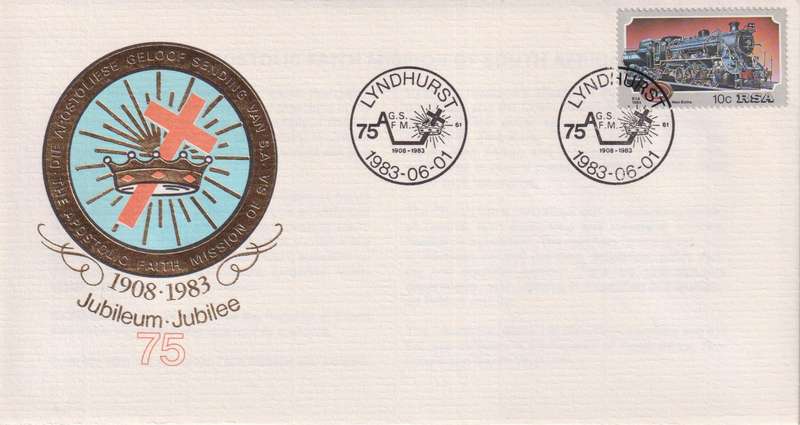 FDC Excess Stock 1983 Steam Railway Locomotives (Pack of 6 bid to take all)