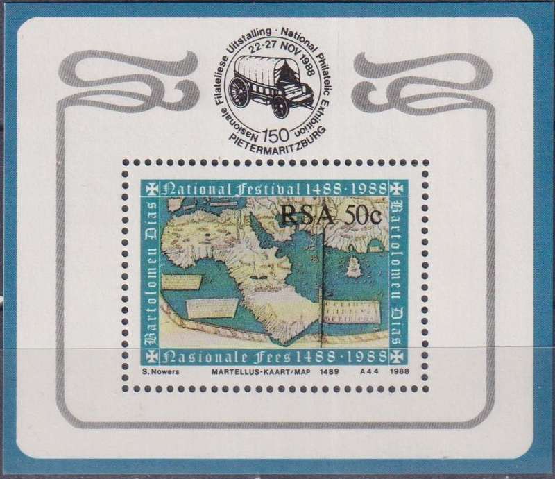 Stamp Control Blocks RSA