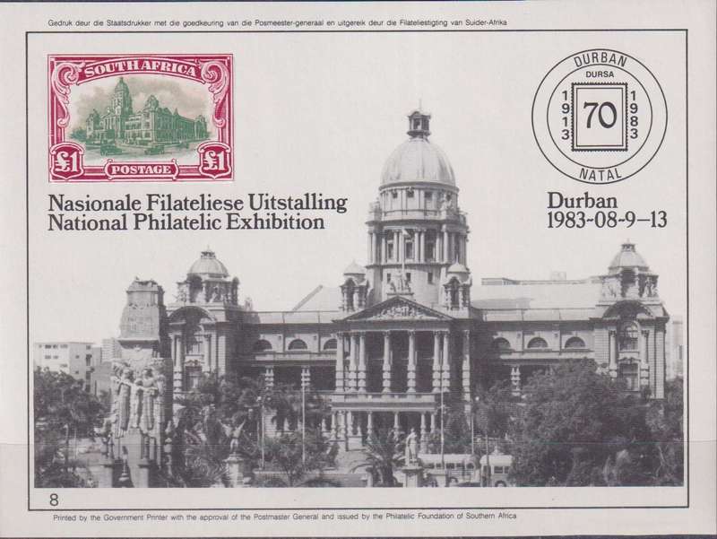 Stamp Control Blocks RSA