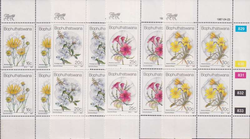 Stamp Control Blocks Bophuthatswana
