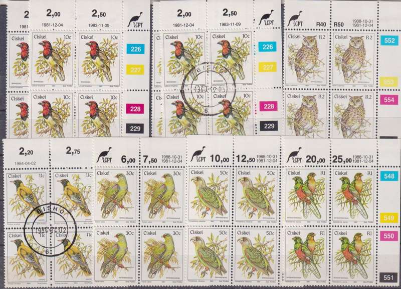 Stamp Control Blocks Ciskei