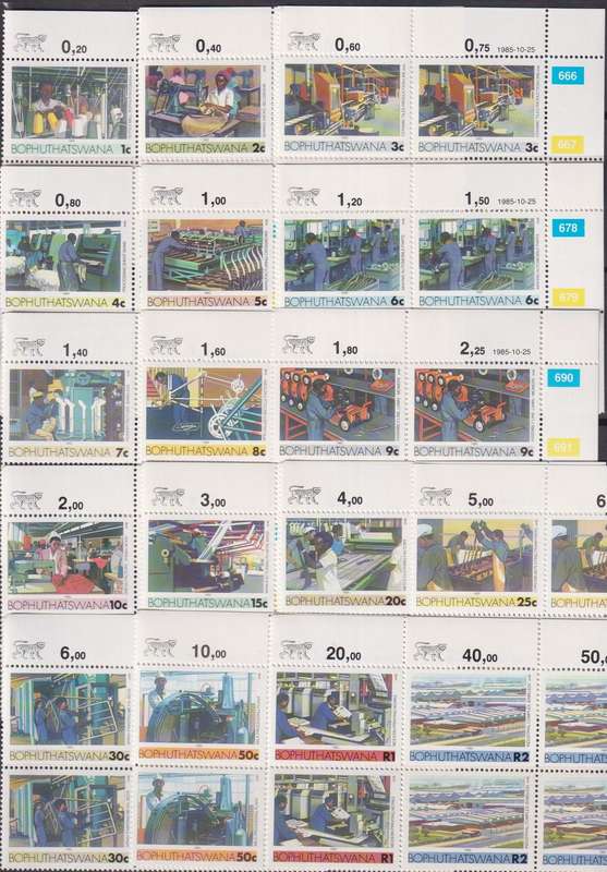 Stamp Control Blocks Bophuthatswana