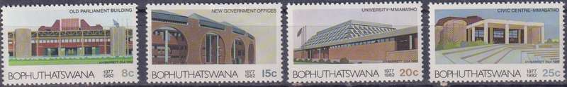 Stamps Bophuthatswana 1982 The 5th Anniversary of Independence