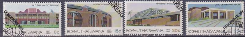 Stamps Bophuthatswana 1982 The 5th Anniversary of Independence