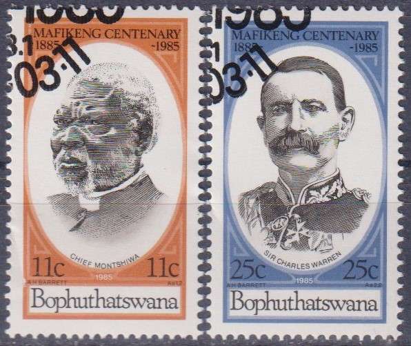 Stamps Bophuthatswana 1985 The 100th Anniversary of Mafeking