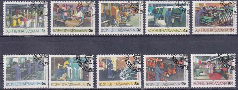Stamps Bophuthatswana 1985 Industries