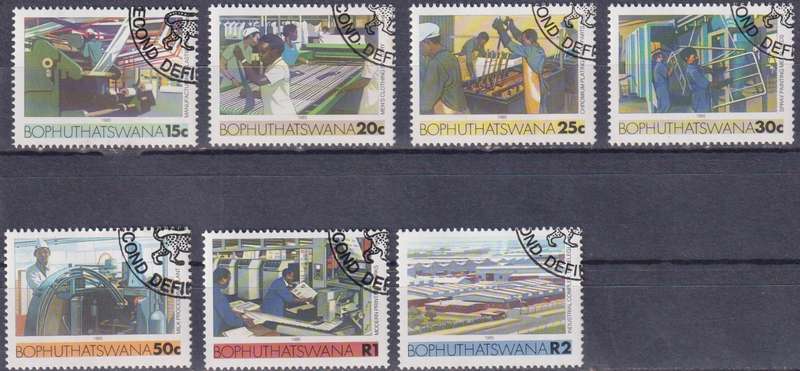 Stamps Bophuthatswana 1985 Industries