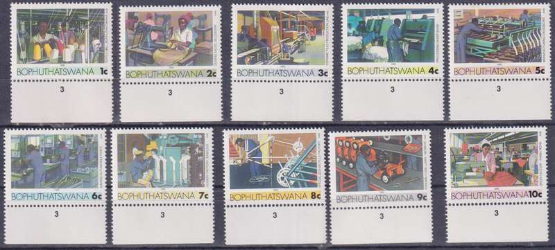 Stamps Bophuthatswana 1985 Industries
