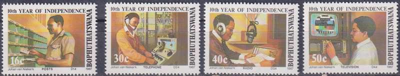 Stamps Bophuthatswana 1987 The 10th Anniversary of Independence - Communications