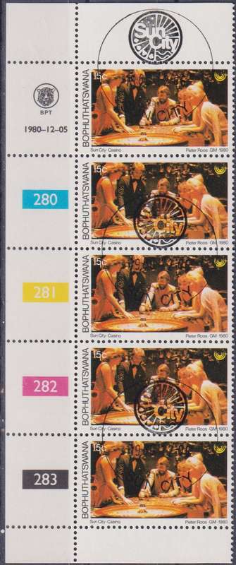 Stamp Control Blocks Bophuthatswana 1980 Tourism - Sun City