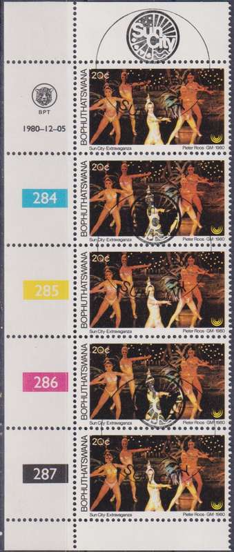 Stamp Control Blocks Bophuthatswana 1980 Tourism - Sun City