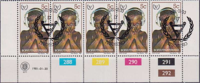 Stamp Control Blocks Bophuthatswana 1981 International Year of Disabled Persons