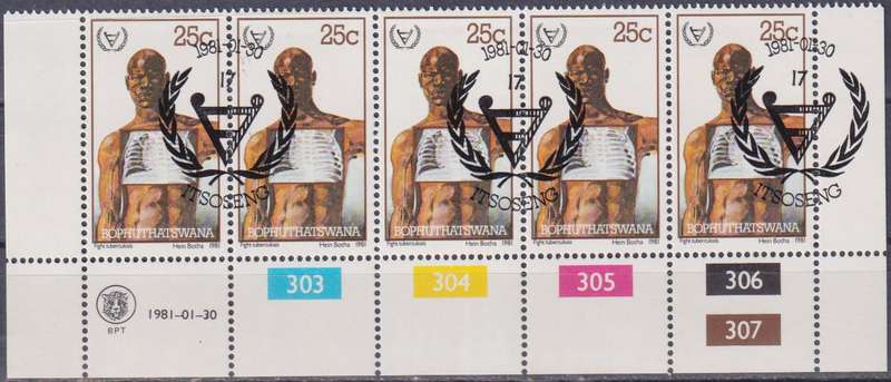Stamp Control Blocks Bophuthatswana 1981 International Year of Disabled Persons