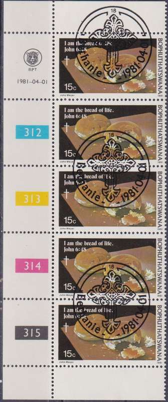 Stamp Control Blocks Bophuthatswana 1981 Easter