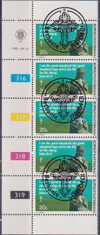 Stamp Control Blocks Bophuthatswana 1981 Easter