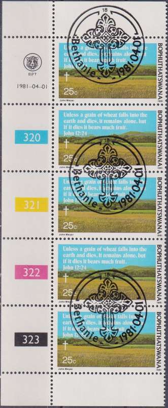 Stamp Control Blocks Bophuthatswana 1981 History of the Telephone