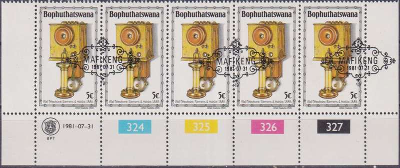 Stamp Control Blocks Bophuthatswana 1981 History of the Telephone