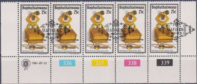 Stamp Control Blocks Bophuthatswana 1981 History of the Telephone