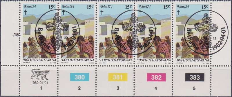 Stamp Control Blocks Bophuthatswana 1982 Easter