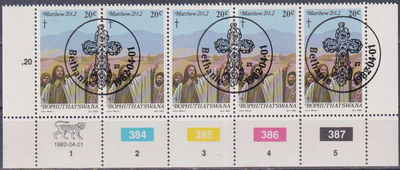 Stamp Control Blocks Bophuthatswana 1982 Easter