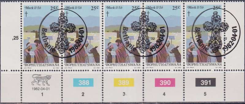Stamp Control Blocks Bophuthatswana 1982 Easter