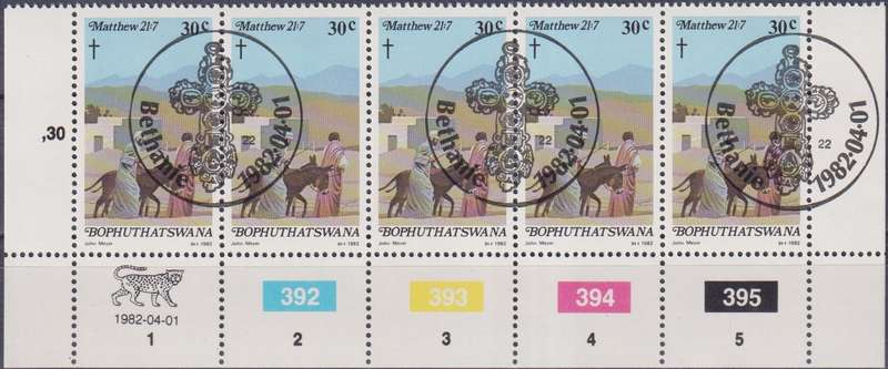 Stamp Control Blocks Bophuthatswana 1982 Easter