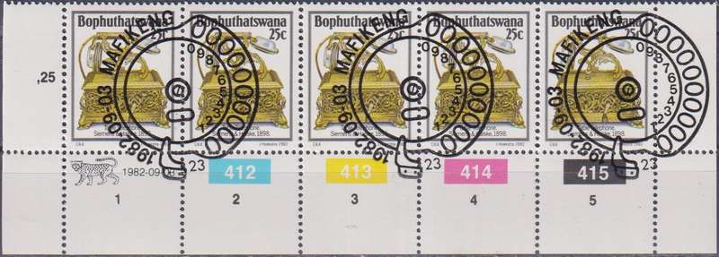 Stamp Control Blocks Bophuthatswana 1982 History of the Telephone