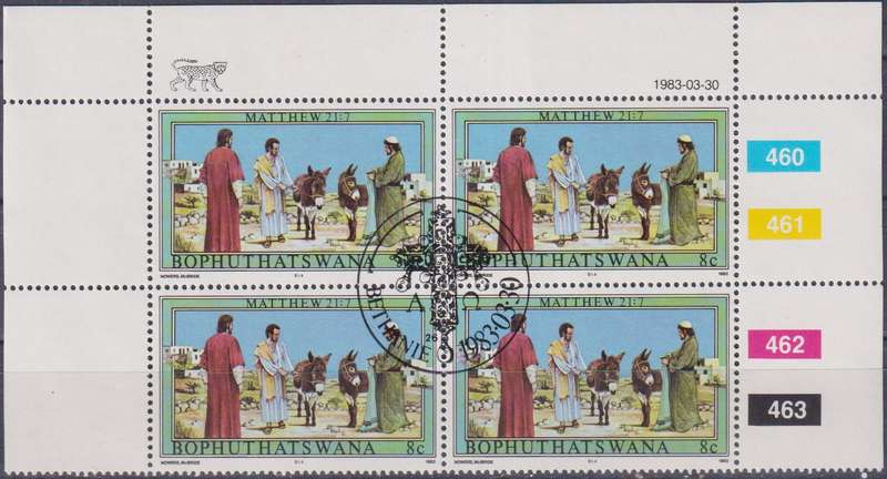 Stamp Control Blocks Bophuthatswana 1983 Easter - Palm Sunday