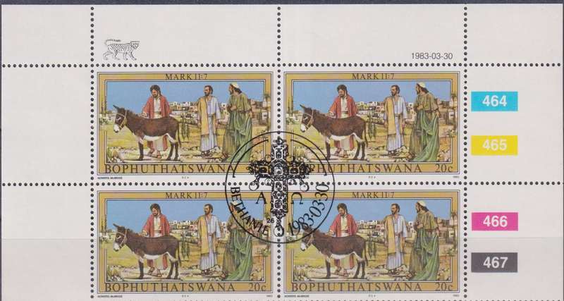 Stamp Control Blocks Bophuthatswana 1983 Easter - Palm Sunday