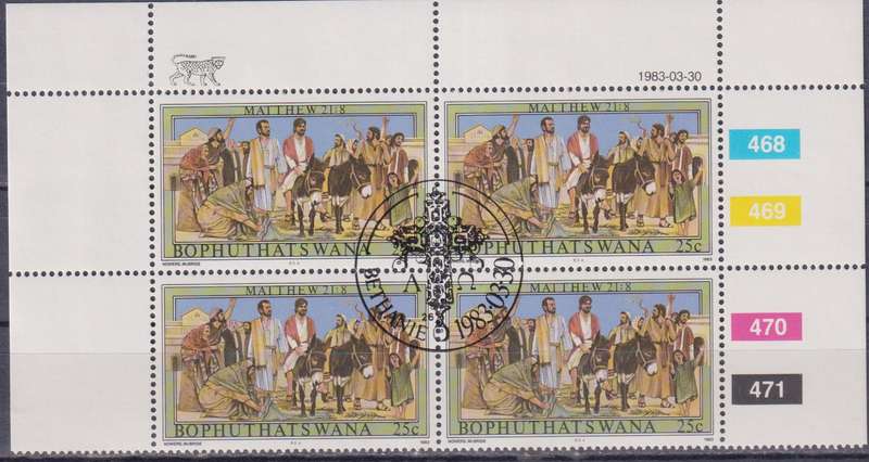 Stamp Control Blocks Bophuthatswana 1983 Easter - Palm Sunday