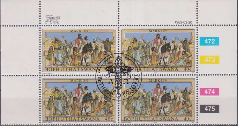 Stamp Control Blocks Bophuthatswana 1983 Easter - Palm Sunday