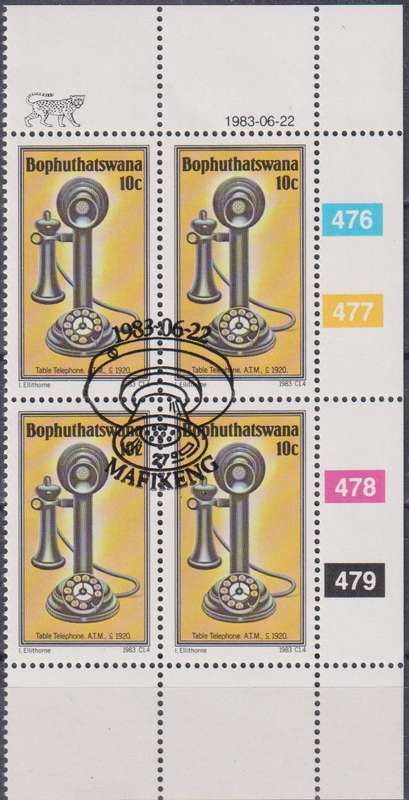 Stamp Control Blocks Bophuthatswana 1983 History of the Telephone