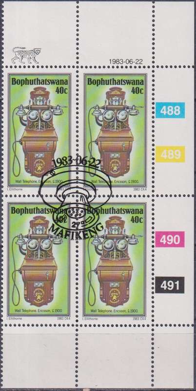 Stamp Control Blocks Bophuthatswana 1983 History of the Telephone