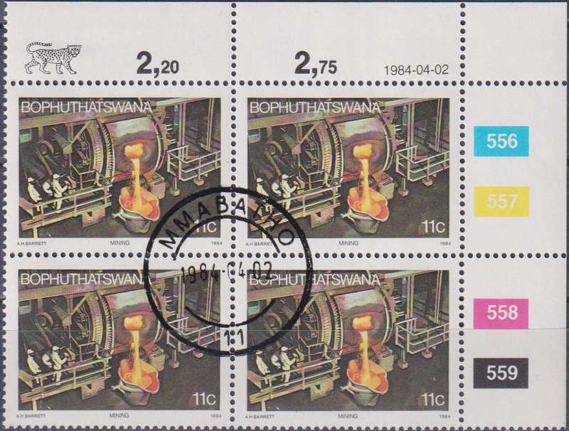 Stamp Control Blocks Bophuthatswana 1984 Industries