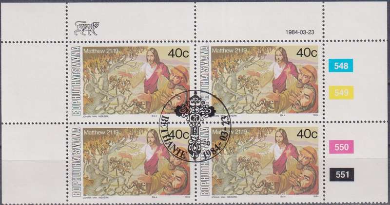 Stamp Control Blocks Bophuthatswana 1984 Easter