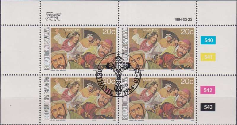 Stamp Control Blocks Bophuthatswana 1984 Easter