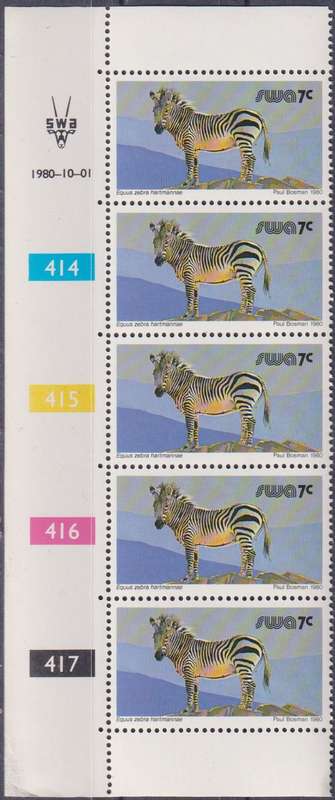 Stamps Control Blocks SWA 1980 Wild Mammals