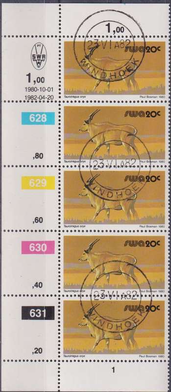 Stamps Control Blocks SWA 1980 Wild Mammals