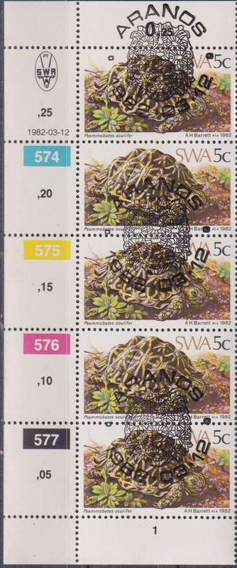 Stamps Control Blocks SWA 1982 Tortoises