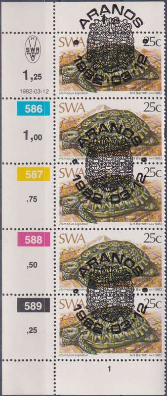 Stamps Control Blocks SWA 1982 Tortoises
