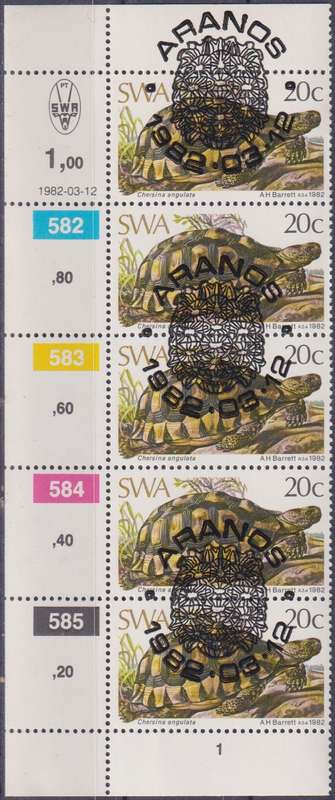 Stamps Control Blocks SWA 1982 Tortoises