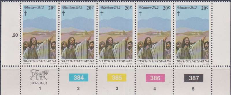 Stamps Control Blocks 1982 Easter