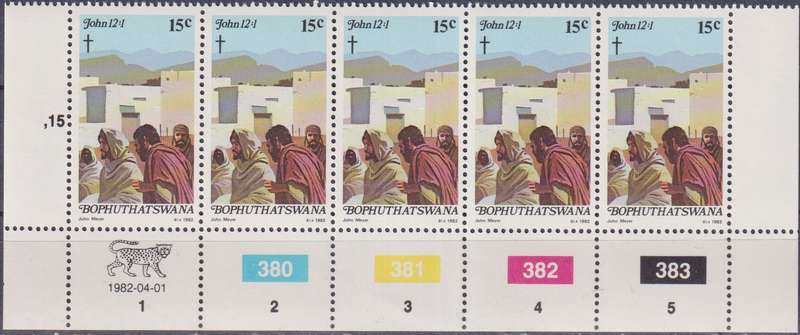 Stamps Control Blocks 1982 Easter